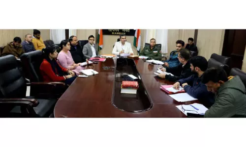 NCORD मीटिंग में, DC रामबन ने ड्रग्स के खिलाफ़ कड़े कदम उठाने की अपील की NCORD मीटिंग में, DC रामबन ने ड्रग्स के खिलाफ़ कड़े कदम उठाने की अपील की