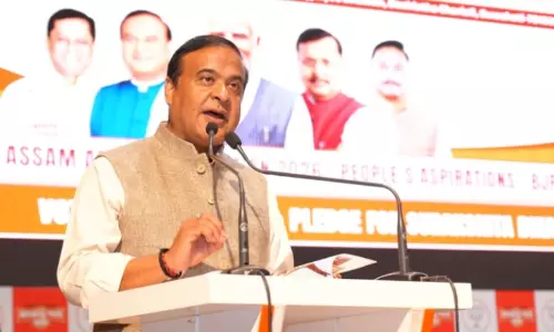 CM सरमा ने कहा, अगर BJP दोबारा चुनी गई तो तीन महीने के अंदर UCC लागू कर देगी CM सरमा ने कहा, अगर BJP दोबारा चुनी गई तो तीन महीने के अंदर UCC लागू कर देगी