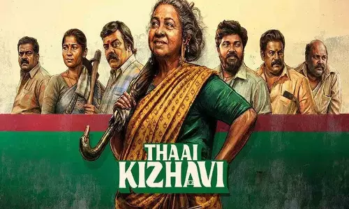 राधिका की ब्लॉकबस्टर तमिल फिल्म Thaai Kizhavi का प्रीमियर ओटीटी पर होगा राधिका की ब्लॉकबस्टर तमिल फिल्म Thaai Kizhavi का प्रीमियर ओटीटी पर होगा