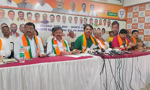 दावणगेरे दक्षिण विधानसभा उपचुनाव: BJP का घोषणापत्र जारी