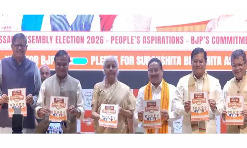 सुरक्षित, विकसित असम: BJP ने 2026 के विधानसभा चुनावों के लिए संकल्प पत्र जारी किया सुरक्षित, विकसित असम: BJP ने 2026 के विधानसभा चुनावों के लिए संकल्प पत्र जारी किया