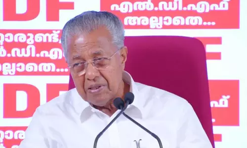 केंद्र सरकार को तुरंत यह कदम वापस लेना चाहिए...: विदेशी चंदा नियमन कानून में संशोधन पर Pinarayi Vijayan