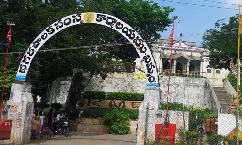 डिवीजन विस्तार योजना के बीच KMC चुनावों पर अनिश्चितता के बादल डिवीजन विस्तार योजना के बीच KMC चुनावों पर अनिश्चितता के बादल