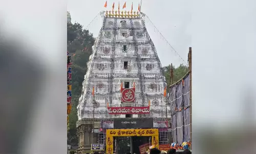 Kalahasti मंदिर में दर्शन विवाद पर विजिलेंस कमेटी का गठन Kalahasti मंदिर में दर्शन विवाद पर विजिलेंस कमेटी का गठन