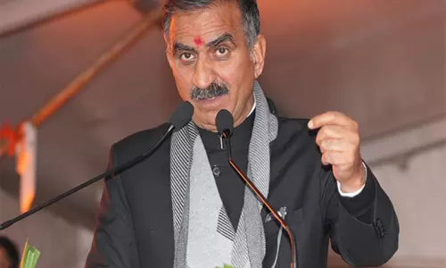 एंट्री फीस कलेक्शन का पुराना सिस्टम बहाल करेंगे, कोई बढ़ोतरी नहीं होगी: हिमाचल के CM सुखू एंट्री फीस कलेक्शन का पुराना सिस्टम बहाल करेंगे, कोई बढ़ोतरी नहीं होगी: हिमाचल के CM सुखू