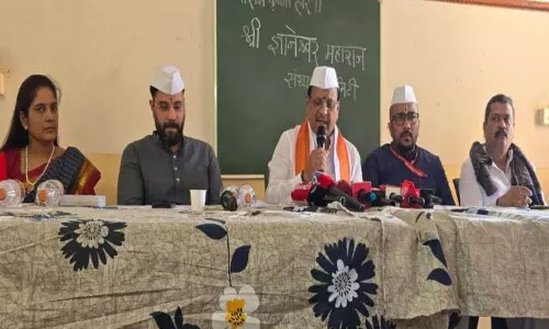 Sant Dnyaneshwar Sansthan ने भवानी पेठ पालकी शिफ्ट करने से किया इनकार Sant Dnyaneshwar Sansthan ने भवानी पेठ पालकी शिफ्ट करने से किया इनकार