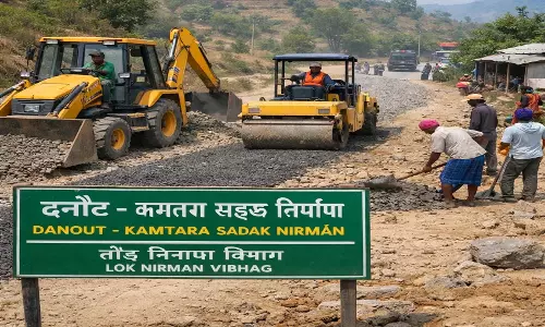 दनौट कया-कमतरा सड़क के लिए 18.72 करोड़ मंजूर
