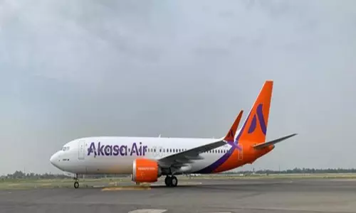 अकासा एयर ने दोहा-रियाद उड़ानें 5 April तक रोकी अकासा एयर ने दोहा-रियाद उड़ानें 5 April तक रोकी