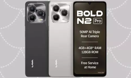 Lava Bold N2 Pro फोन लॉन्च.. कम कीमत में अच्छे फीचर्स Lava Bold N2 Pro फोन लॉन्च.. कम कीमत में अच्छे फीचर्स