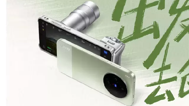 Vivo X300 Ultra दुनिया का पहला डुअल 200MP कैमरा स्मार्टफोन लॉन्च हुआ