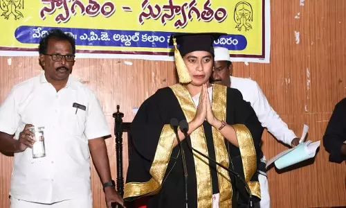 Nellore एमसी का ₹473 करोड़ बजट 2026-27 मंज़ूर Nellore एमसी का ₹473 करोड़ बजट 2026-27 मंज़ूर