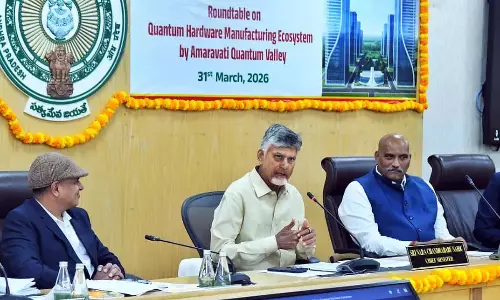 Amaravati को क्वांटम कंप्यूटिंग हब बनाने का एन. चंद्रबाबू नायडू का विज़न Amaravati को क्वांटम कंप्यूटिंग हब बनाने का एन. चंद्रबाबू नायडू का विज़न