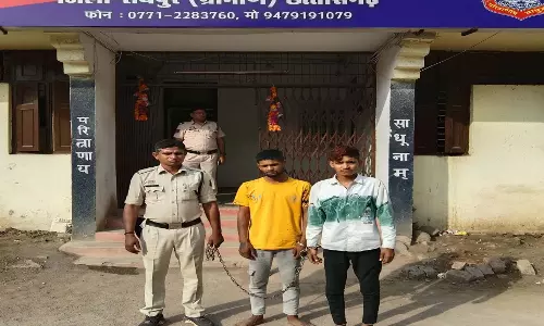 विधानसभा में गांजा और बटनदार चाकू के साथ 2 बदमाश गिरफ्तार