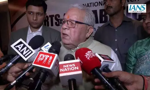 खेल शोध और भाषा पर जोर: कलराज मिश्र ने डॉ. कनिष्क पांडेय के कार्य की सराहना की खेल शोध और भाषा पर जोर: कलराज मिश्र ने डॉ. कनिष्क पांडेय के कार्य की सराहना की