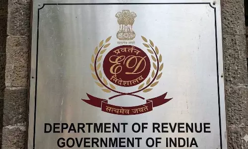 ईडी ने दायर की तीन अभियोजन शिकायतें, निशाने पर 14 आरोपी ईडी ने दायर की तीन अभियोजन शिकायतें, निशाने पर 14 आरोपी