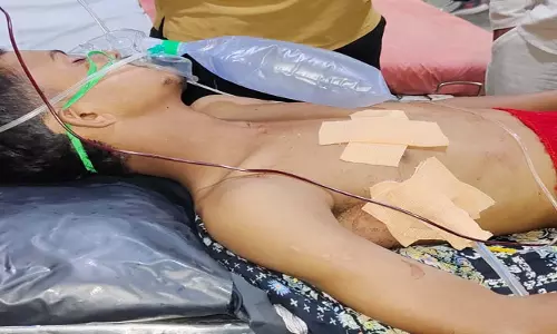 टिकरापारा में युवक पर चाकूबाजी, हालत गंभीर टिकरापारा में युवक पर चाकूबाजी, हालत गंभीर