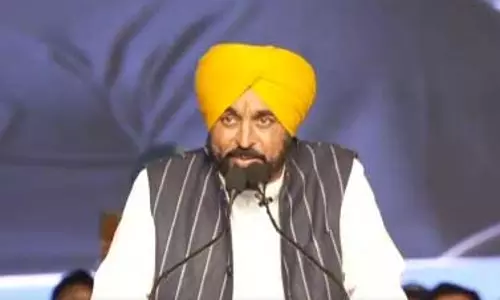 पंजाब: सीएम मान ने नंगल के लिए 75 करोड़ रुपये का विकास पैकेज जारी किया पंजाब: सीएम मान ने नंगल के लिए 75 करोड़ रुपये का विकास पैकेज जारी किया
