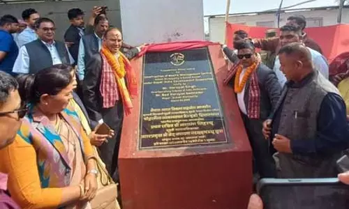 वित्त वर्ष 2024-25 में भारत बना नेपाल का सबसे बड़ा द्विपक्षीय दाता : रिपोर्ट वित्त वर्ष 2024-25 में भारत बना नेपाल का सबसे बड़ा द्विपक्षीय दाता : रिपोर्ट
