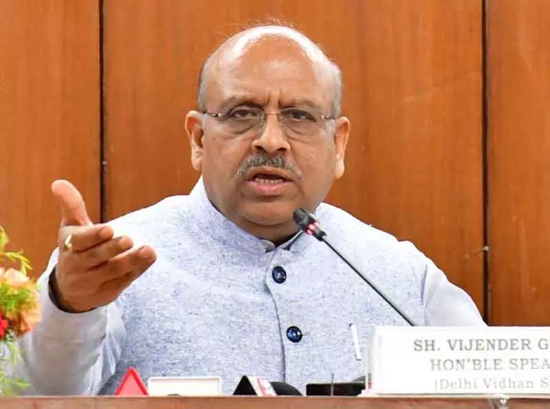 Delhi विधानसभा ने अहम बिल पास किए, बजट पास किया Delhi विधानसभा ने अहम बिल पास किए, बजट पास किया