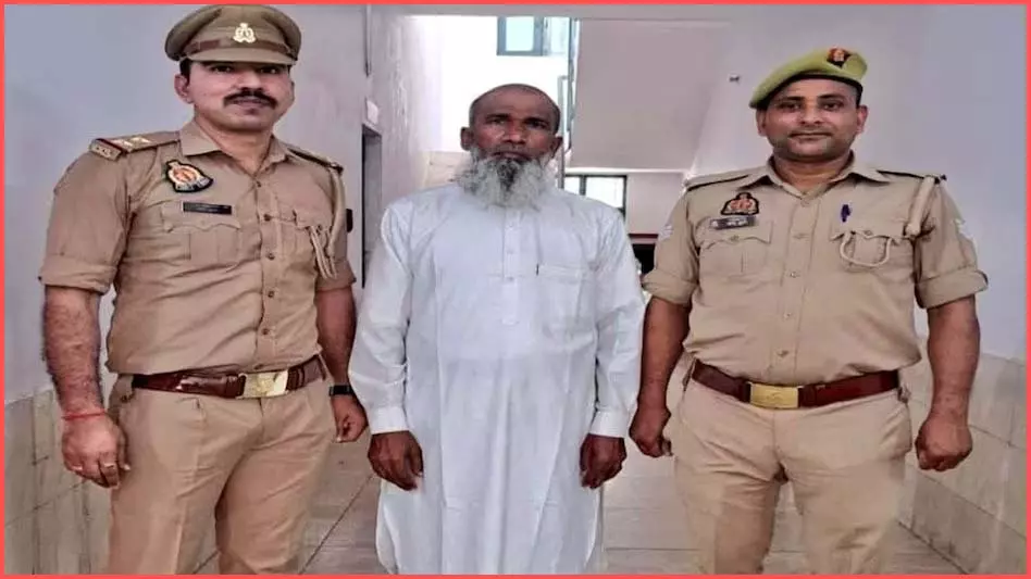 OMG! 21 साल से फरार हिस्ट्रीशीटर पकड़ाया, सुल्तान नाम से मुस्लिम पहचान बनाकर रह रहा था OMG! 21 साल से फरार हिस्ट्रीशीटर पकड़ाया, सुल्तान नाम से मुस्लिम पहचान बनाकर रह रहा था