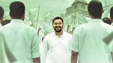 Tejashwi Yadav ने केरल में कांग्रेस गठबंधन के खिलाफ प्रचार किया Tejashwi Yadav ने केरल में कांग्रेस गठबंधन के खिलाफ प्रचार किया
