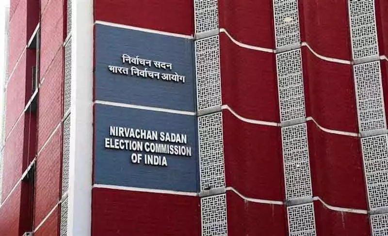 कांग्रेस ने राज्यसभा चुनाव में रिटर्निंग ऑफिसर के खिलाफ EC में शिकायत, पक्षपात का आरोप कांग्रेस ने राज्यसभा चुनाव में रिटर्निंग ऑफिसर के खिलाफ EC में शिकायत, पक्षपात का आरोप