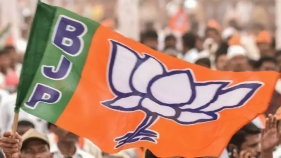 पश्चिम बंगाल विधानसभा चुनाव 2026 : BJP ने 13 और उम्मीदवारों के नाम घोषित किए पश्चिम बंगाल विधानसभा चुनाव 2026 : BJP ने 13 और उम्मीदवारों के नाम घोषित किए