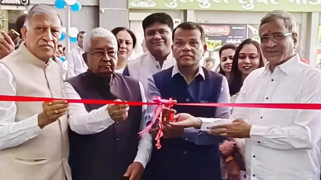 Pune स्थित कॉसमॉस बैंक ने गुजरात में 10 नई ब्रांच खोलीं Pune स्थित कॉसमॉस बैंक ने गुजरात में 10 नई ब्रांच खोलीं
