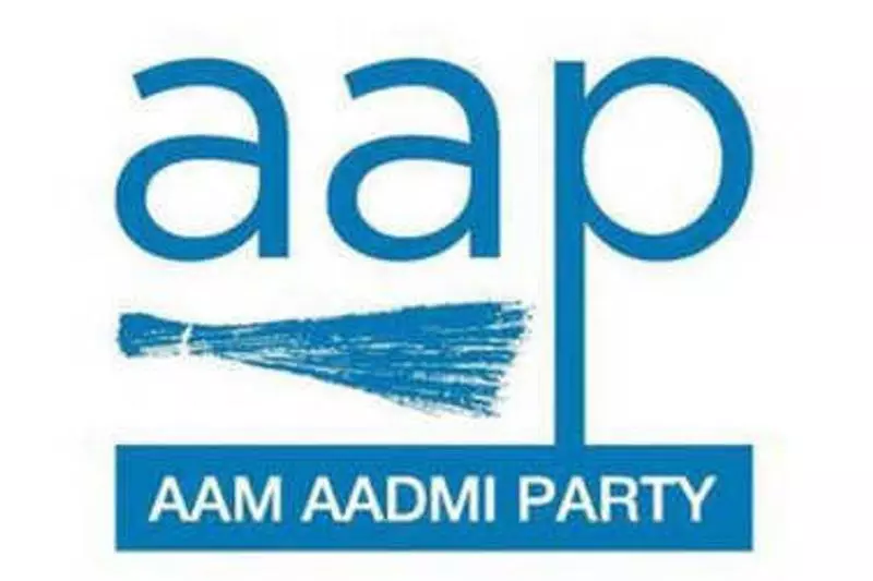 Abohar में कांग्रेस और शिरोमणि अकाली दल के समर्थन से आप नेता प्रधान चुने गए Abohar में कांग्रेस और शिरोमणि अकाली दल के समर्थन से आप नेता प्रधान चुने गए
