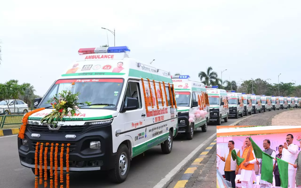 शहर में 15 और गांव में 30 मिनट में पहुंचेगी 108 सेवा, CM साय ने 370 नई एम्बुलेंस को दिखाई हरी झंडी शहर में 15 और गांव में 30 मिनट में पहुंचेगी 108 सेवा, CM साय ने 370 नई एम्बुलेंस को दिखाई हरी झंडी