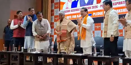 असम में वादों की बौछार, 64 लाख भर्तियों के अलावा 2 लाख अतिरिक्त सरकारी नौकरियां देगी भाजपा असम में वादों की बौछार, 64 लाख भर्तियों के अलावा 2 लाख अतिरिक्त सरकारी नौकरियां देगी भाजपा