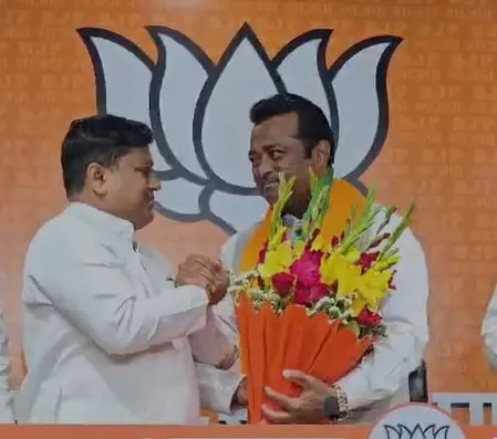 टीएमसी का साथ छोड़कर भाजपा में शामिल हुए पूर्व टेनिस खिलाड़ी लिएंडर पेस टीएमसी का साथ छोड़कर भाजपा में शामिल हुए पूर्व टेनिस खिलाड़ी लिएंडर पेस
