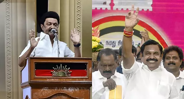 तमिलनाडु चुनाव 2026: चुनावी माहौल बदला, AIADMK-DMK के बीच कम सीटों पर सीधा मुकाबला तमिलनाडु चुनाव 2026: चुनावी माहौल बदला, AIADMK-DMK के बीच कम सीटों पर सीधा मुकाबला