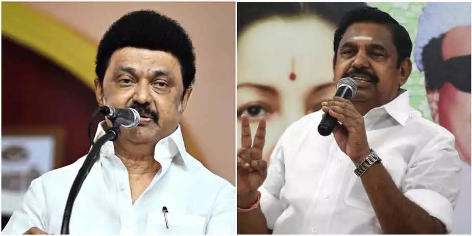 EPS ने DMK पर चुनाव से पहले माइनॉरिटी कार्ड खेलने का आरोप लगाया EPS ने DMK पर चुनाव से पहले माइनॉरिटी कार्ड खेलने का आरोप लगाया