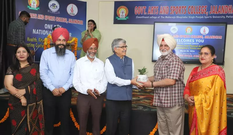 Jalandhar College में हेल्थ और फिटनेस पर नेशनल सेमिनार हुआ Jalandhar College में हेल्थ और फिटनेस पर नेशनल सेमिनार हुआ