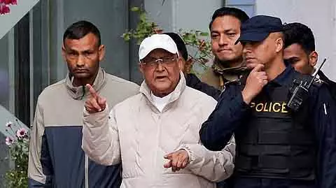Nepal के सुप्रीम कोर्ट ने पूर्व पीएम ओली को अंतरिम राहत देने से किया इनकार Nepal के सुप्रीम कोर्ट ने पूर्व पीएम ओली को अंतरिम राहत देने से किया इनकार