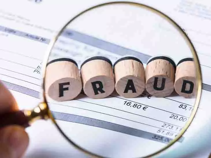 55.11 लाख रुपए का प्रॉपर्टी फ्रॉड, EOW ने दाखिल की आरोपी के खिलाफ चार्जशीट 55.11 लाख रुपए का प्रॉपर्टी फ्रॉड, EOW ने दाखिल की आरोपी के खिलाफ चार्जशीट