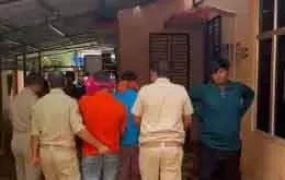 पश्चिम बंगाल की महिला के साथ Bhubaneswar में कथित तौर पर गैंगरेप; 2 गिरफ्तार पश्चिम बंगाल की महिला के साथ Bhubaneswar में कथित तौर पर गैंगरेप; 2 गिरफ्तार