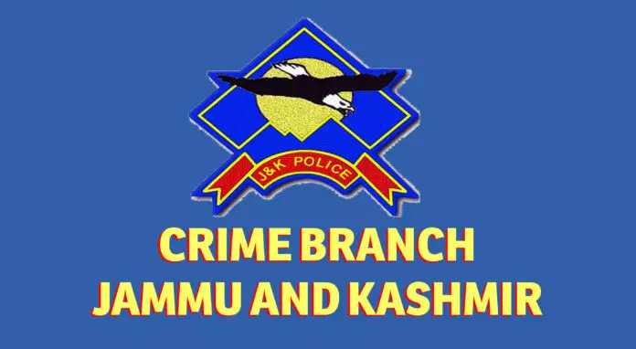 CB ने 3 बड़े फ्रॉड केस में चार्जशीट फाइल की CB ने 3 बड़े फ्रॉड केस में चार्जशीट फाइल की