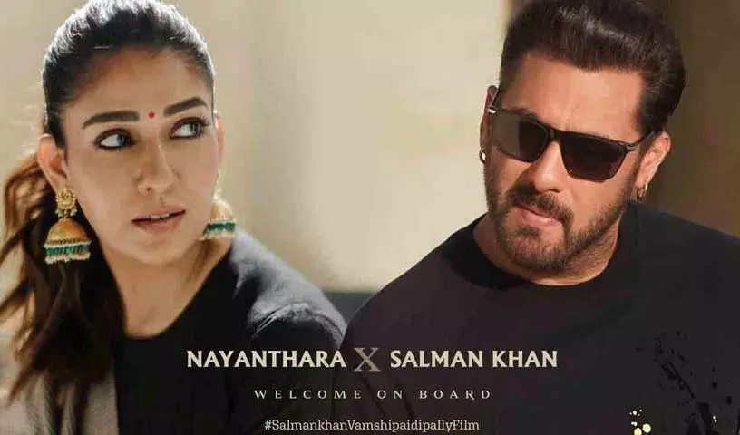 Salman Khan – Vamsi Paidipally फिल्म में नयनतारा हीरोइन के तौर पर! Salman Khan – Vamsi Paidipally फिल्म में नयनतारा हीरोइन के तौर पर!