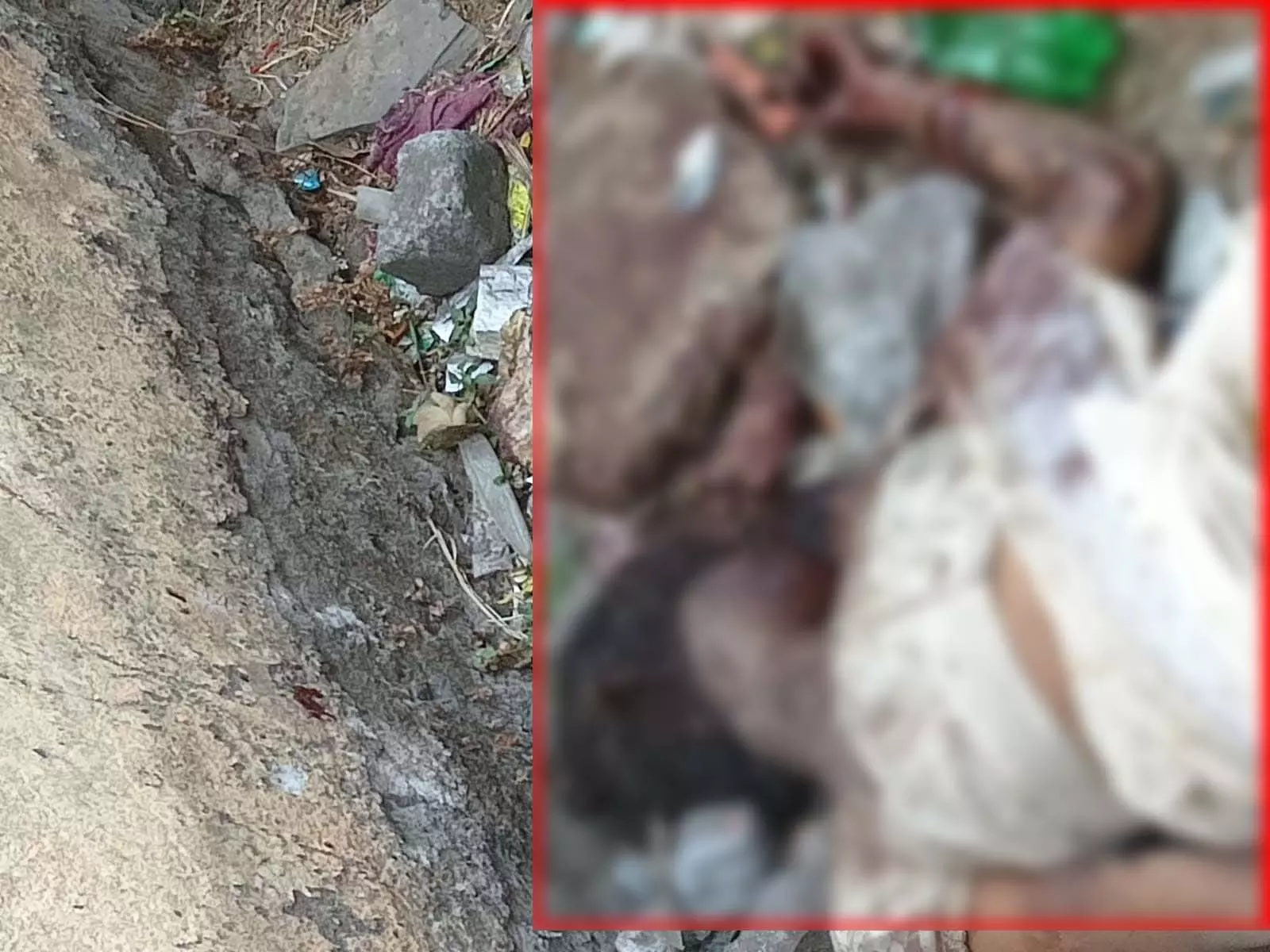 उरला में महिला की बेरहमी से हत्या, सिर और चेहरे पर गंभीर चोट उरला में महिला की बेरहमी से हत्या, सिर और चेहरे पर गंभीर चोट