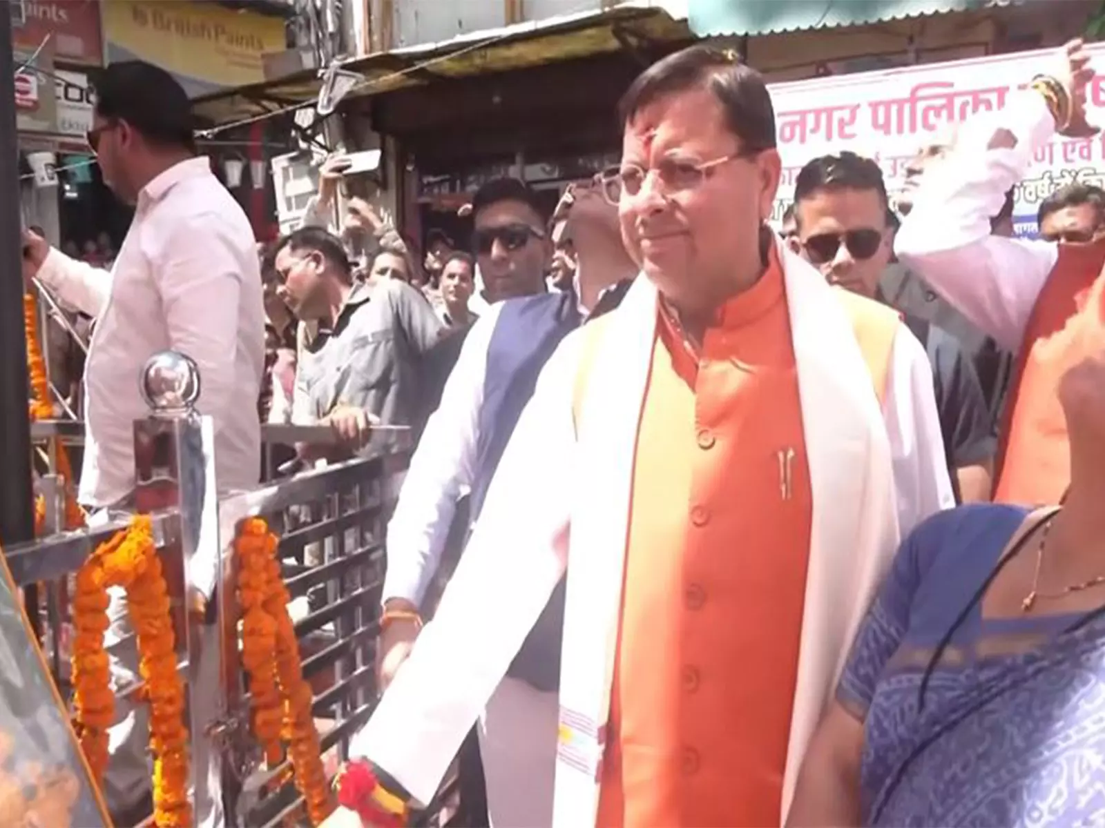 उत्तराखंड के CM ने चंपावत में नेशनल फ्लैग मेमोरियल का उद्घाटन किया, मुख्य सेवक संवाद किया उत्तराखंड के CM ने चंपावत में नेशनल फ्लैग मेमोरियल का उद्घाटन किया, मुख्य सेवक संवाद किया