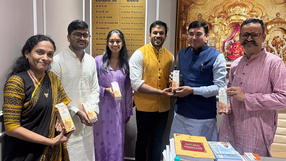 प्लास्टिक पर रोक लगाने के लिए सिद्धिविनायक और Kashi विश्वनाथ मंदिरों में सस्टेनेबल वॉटर पैकेजिंग शुरू की गई प्लास्टिक पर रोक लगाने के लिए सिद्धिविनायक और Kashi विश्वनाथ मंदिरों में सस्टेनेबल वॉटर पैकेजिंग शुरू की गई