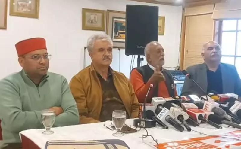 चेस्टर हिल्स घोटाले की जांच के लिए SIT बनाए हिमाचल सरकार: CPM चेस्टर हिल्स घोटाले की जांच के लिए SIT बनाए हिमाचल सरकार: CPM