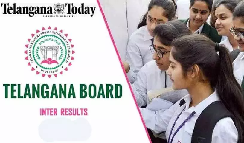Telangana इंटर के नतीजे 12 अप्रैल तक आने की संभावना Telangana इंटर के नतीजे 12 अप्रैल तक आने की संभावना
