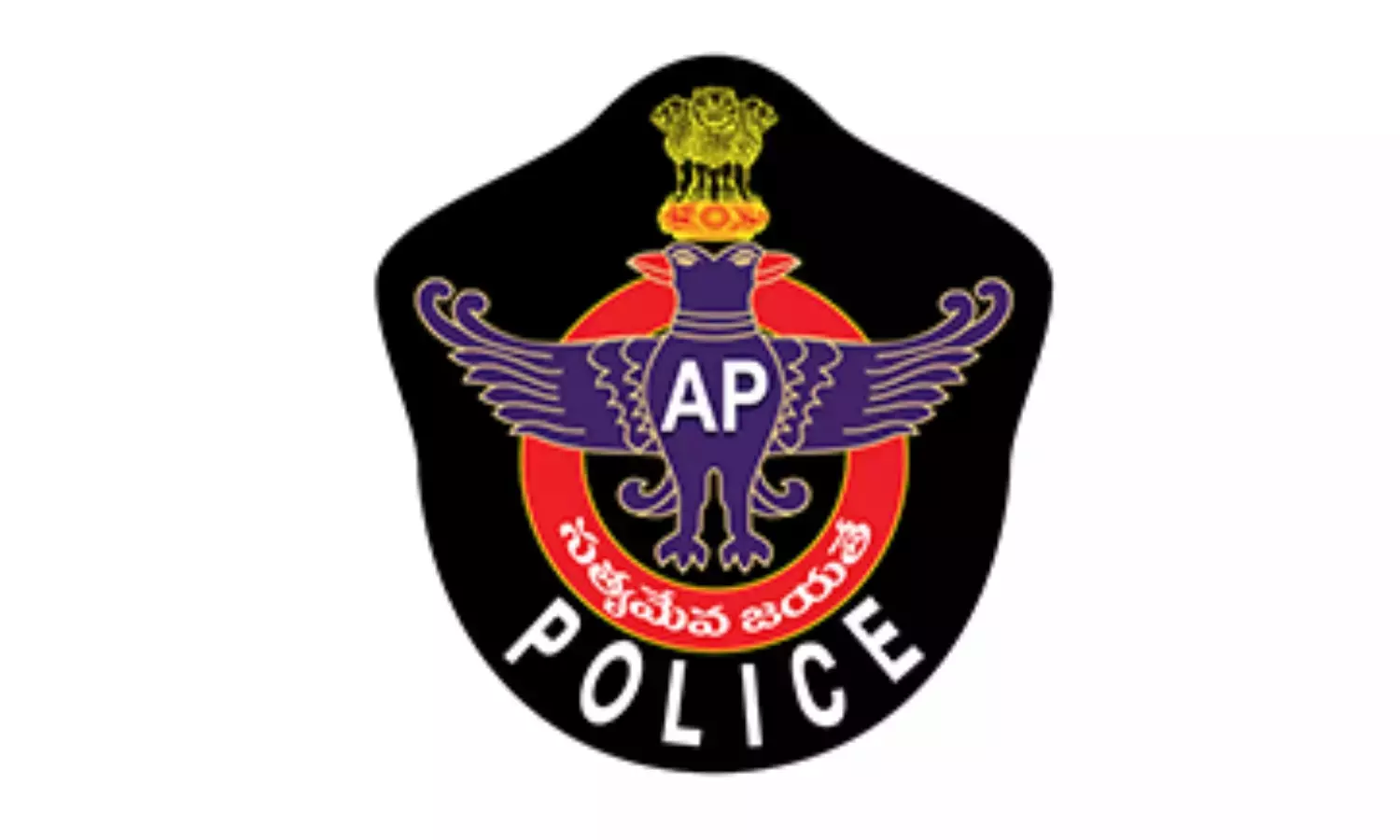 आंध्र प्रदेश स्पेशल पुलिस के 300 जवान AR SIs बने आंध्र प्रदेश स्पेशल पुलिस के 300 जवान AR SIs बने
