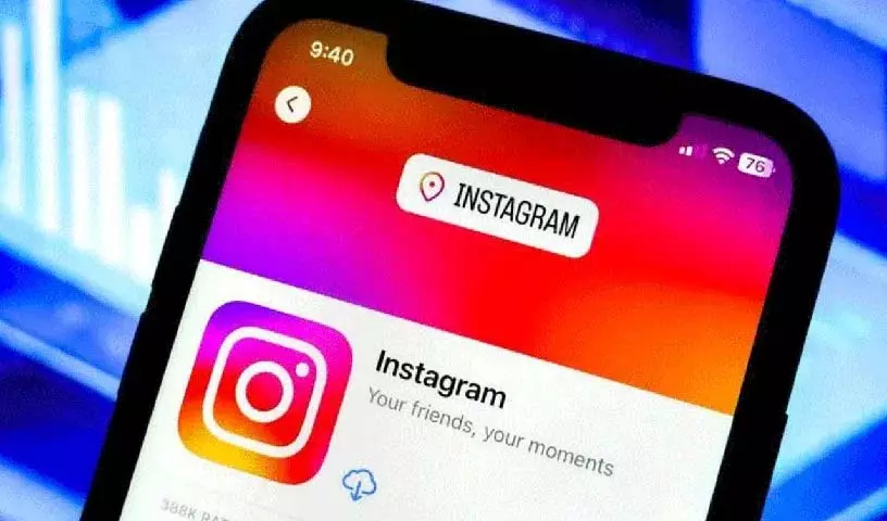 Instagram जल्द ही पेड सर्विस लॉन्च करेगा Instagram जल्द ही पेड सर्विस लॉन्च करेगा