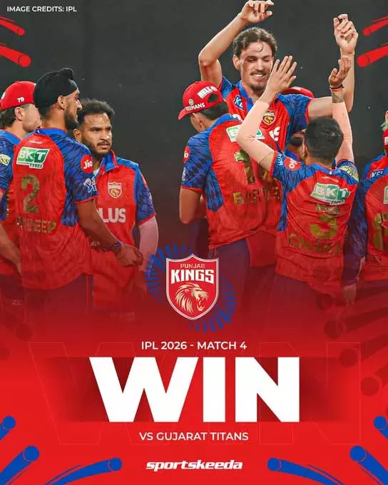IPL 2026 GT vs PBKS: पंजाब किंग्स ने रोमांचक मुकाबले में जीत दर्ज की IPL 2026 GT vs PBKS: पंजाब किंग्स ने रोमांचक मुकाबले में जीत दर्ज की