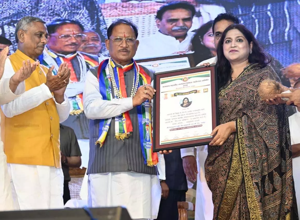 भगवान महावीर का सत्य-अहिंसा का संदेश हमारा पथ प्रदर्शक: मुख्यमंत्री साय भगवान महावीर का सत्य-अहिंसा का संदेश हमारा पथ प्रदर्शक: मुख्यमंत्री साय