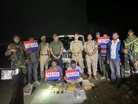 असम राइफल्स ने सात करोड़ रुपए की हेरोइन जब्त की, दो गिरफ्तार असम राइफल्स ने सात करोड़ रुपए की हेरोइन जब्त की, दो गिरफ्तार